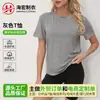 Transfronterizo 2026 Verano Nuevo Camiseta de Manga Corta con Cuello Redondo para Mujer Tops Sueltos Casuales Venta al por Mayor para Mujeres