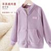 Abrigo para niña Primavera Otoño e Invierno Sudadera de vellón para niños Traje de béisbol para niños grandes Forrado de vellón Cálido Estilo occidental Top Ropa para niños