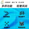 Tejido de Seda de Leche para Ropa de Ciclismo, Elástico en Cuatro Direcciones, Tacto Similar al Algodón, Ligero, Transpirable, Absorbe la Humedad, Tejido para Camisetas de Running Imprimible