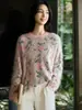 Jacquard cepillado de lana tulipán exquisito romántico cuello redondo manga larga básico versátil otoño e invierno temperamento perezoso top mujer