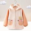 Chamarra de plumón para niños mayores, longitud extendida, Ropa exterior anti-suciedad para otoño e invierno, Ropa formal para bebés de jardín de infantes, Ropa exterior elegante