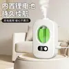 Máquina de Aromaterapia Inteligente para Hogares, Hoteles y Uso Comercial, Ambientador de Dormitorio, Eliminador de Humo, Rociador Automático Recargable de Fragancia