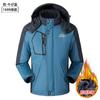 Roupas de assalto para atividades ao ar livre marca de moda masculina e feminina com capuz removível capa esportiva outono e inverno acolchoada de veludo casaco de roupa para montanhismo