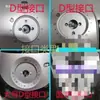 Perilla de interruptor universal para freidora de aire, horno, olla a presión, perilla de interruptor de temporizador de gabinete de botones