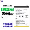 Adequado para Bateria de Celular Koobee 5000mAh Grande Capacidade Bateria Nova Bl-A44Ct Atacado de Fábrica Comércio Exterior