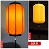 Nova Chinoiserie PVC Imitação Lanterna de Pele de Cabra Paisagem Interna e Externa Luz Publicidade Tecido Série Melão de Inverno Lustre Lanterna Pendurada Decoração
