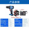 Taladro eléctrico de litio Dongcheng taladro manual recargable 12v 16v destornillador eléctrico destornillador multifunción eléctrico de litio