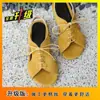 Sandalias Romanas de Encaje Estilo Retro Francés para Mujer 2025 Verano y Otoño Nueva Moda Versátiles Estilo Bosque Planas Birkenstock Zapatos con Punta Abierta