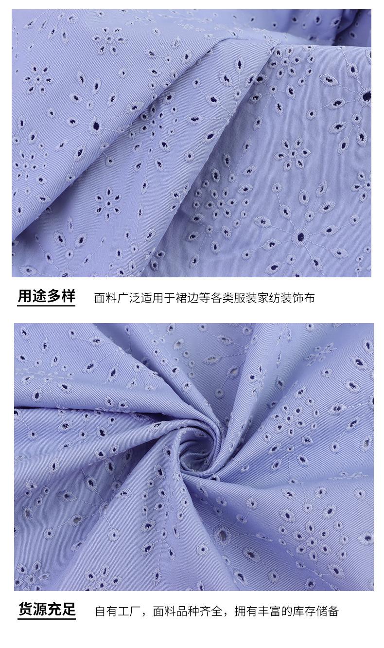 诚信绣品-镂空绣_08.jpg