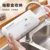 Filtro de pia de cozinha descartável ralo de pia calha de lavagem de louça rede de ralo de lixo piscina de restos de bacia de vegetais