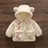 Suéter de invierno nuevo y elegante para niñas, forrado de polar y engrosado, una prenda exterior cálida y linda con capucha, con un diseño tipo princesa, perfecta para usar como capa exterior a la moda