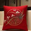 Nova Almofada Decorativa Estilo Chinês, Almofada para Sofá de Sala Estilo Chinês, Almofada de Encosto de Cabeceira Sem Enchimento, Almofada Lombar Grande