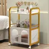 Carrito para Salón de Belleza, Carrito Pequeño para Salón de Belleza, Carrito para Equipo de Tatuaje, Carrito de Almacenamiento Móvil, Carrito de Herramientas para Salón de Peluquería