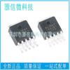 Chip convertidor DC reductor Shanghai core Dragon XL1507-ADJ XL1507-5.0E1 TO252-5