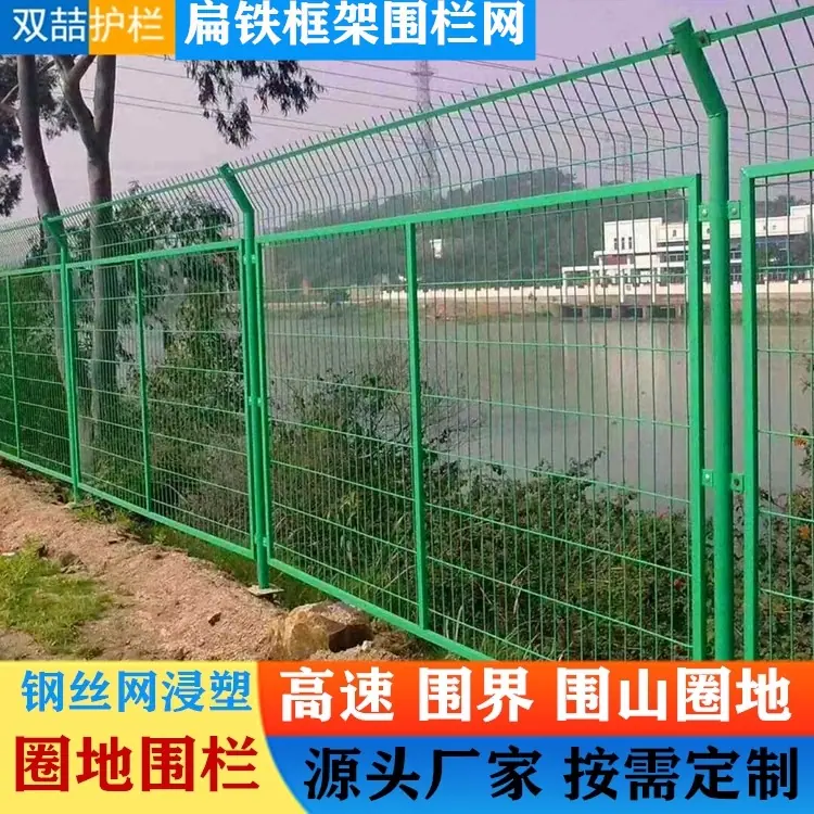 12668460131_1989487751副本_副本