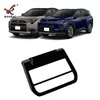 Adecuado para 26 Modelos de Rav4, Rongfang y Wildlander Marco Decorativo para Luz de Lectura Frontal Modificada Accesorios Interiores
