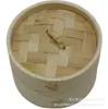 Cozedor a Vapor de Bambu Pequeno Cozinhador a Vapor Doméstico Trançado de Bambu Pequeno Cozinhador a Vapor Comercial Cozinhador a Vapor Doméstico Gaiola de Caixa para Cozinhar no Vapor Pães Cozidos no Vapor