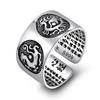 Anillo de loto untado de plata tailandesa retro Piscis anillo valiente dominante liso anillo abierto ancho para hombres y mujeres Venta al por mayor