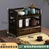 Estante de Exhibición de Madera Maciza de Escritorio, Estante de Almacenamiento Estilo Chino, Estante para Té, Portavasos de Té, Mesa de Té, Juego de Té, Gabinete de Almacenamiento de Hojas de Té, Gabinete Pequeño para Té