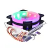 Disipador de CPU tubo de calor ventilador disipador de aluminio extruido ventilador de refrigeración disipador todo en uno ultradelgado