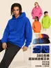 Sudadera con capucha de felpa de algodón de 380 g para hombre, corte holgado, hombros caídos, engrosada para mayor calidez, disponible en varios colores, venta al por mayor para exportación, en stock