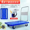 Carretilla de Mano Plegable Portátil para Uso Doméstico, Carrito Pequeño de Arrastre Manual, Carro de Transporte Resistente