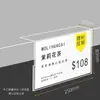 Cartão de Exibição de Preço L-Shaped Exibição de Etiqueta de Preço Acrílico Transparente de Mesa Cartão de Etiqueta de Preço Cartão de Mesa Atacado