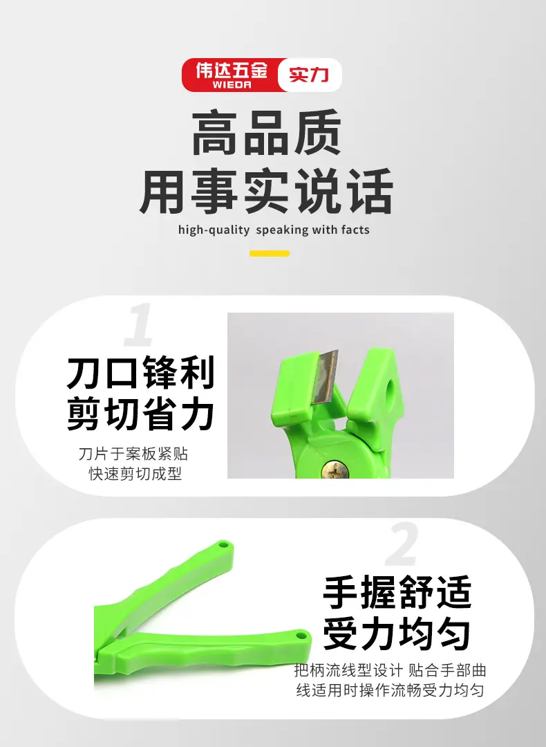 详情页1-(84)_07.jpg