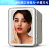 Refrigerador de Belleza del Sudeste Asiático Espejo LED Luz Ajustable Mascarilla Cosméticos Refrigerador de Voltaje Amplio Amazon