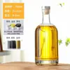 Botella de Vino Vacía Transparente Esmerilada Vodka 0.5kg 1.0kg Vino Licor Casero Licor Extranjero de Gama Alta Botella