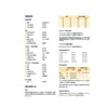 Parker Process Filtration-Filtro Esterilizador de Líquidos Serie Tetpor Líquido