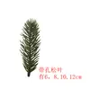 Adorno para árbol de Navidad más vendido en Amazon transfronterizo, flores de Nochebuena artificiales, decoración navideña en diseño floral dorado y blanco