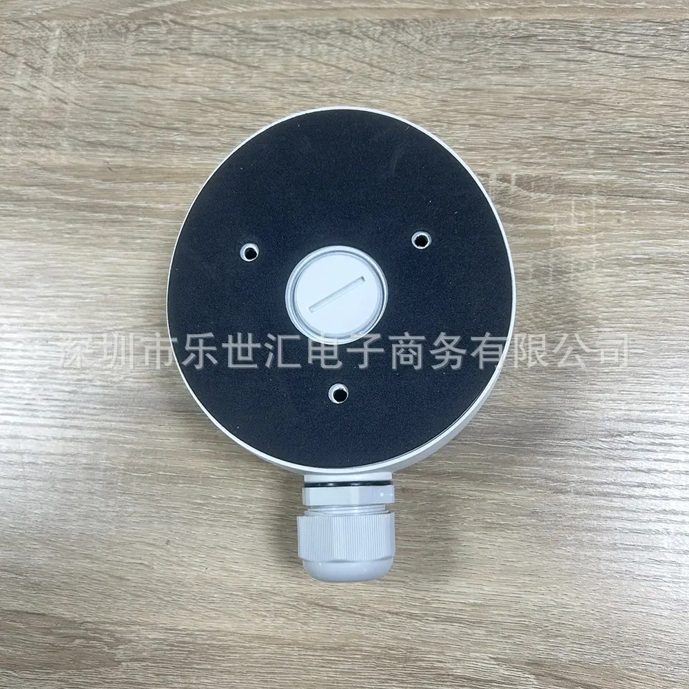DS-1280ZJ-TR12-3