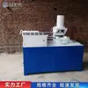Máquina de Acabado Tipo Sj-30 con Velocidad de Procesamiento Rápida, Alta Suavidad y Dimensiones Precisas Máquina Hidráulica de Compresión de Tubos
