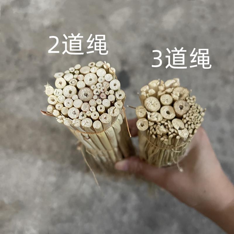 微信图片_20220810133458_副本