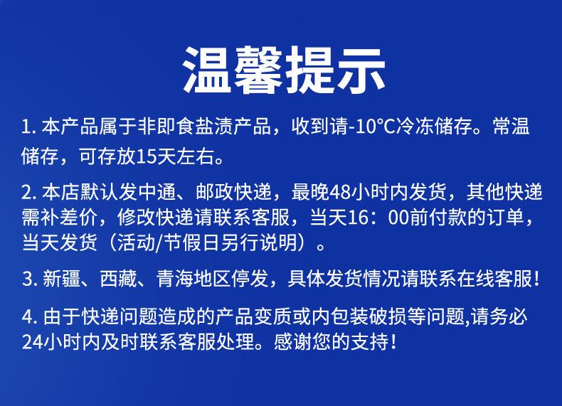 微信图片_20240509154907