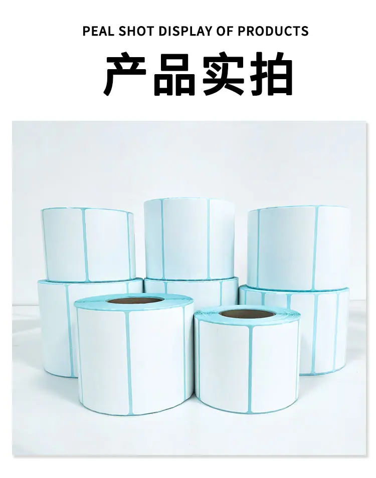 详情16.jpg