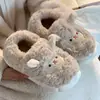 Pantufas de Algodão de Ovelhinha Fofa para Mulheres no Outono e Inverno, Pantufas Peludas Cartoon Grossas para Casa