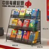 Expositor de Lotería Rasca y Gana Nuevo Gabinete Expositor Escalera Caja de Almacenamiento de Boletos de Lotería de Escritorio de Múltiples Niveles