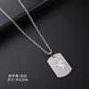 Collar de acero de titanio para hombres y mujeres, colgante de hip hop con personalidad de doce constelaciones, temperamento simple, tendencia que combina con todo, collar de marca militar