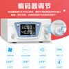 Fuente de alimentación de voltaje DC estabilizado ajustable KPS3040D de prueba sólida, voltaje constante, corriente constante 30v40A Prueba de envejecimiento experimental, mantenimiento