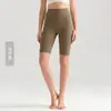 Shorts de Yoga de Cinco Puntos de Cintura Alta para Mujer, Shorts de Ciclismo Ajustados Sin Costuras que Levantan los Glúteos, Shorts Elásticos de Longitud Media para Fitness Pilates Entrenamiento, Verano