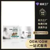 Creme Suavizante Herbal Ximonth Refrescante Herbal, Suavizante, Hidratação Suave e Hidratante Creme Corporal