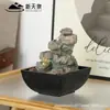 Fuente de Agua Pequeña Rocalla Estilo Chino para Sala de Estar o Escritorio de Oficina, un Adorno de Agua Circulante que Promueve la Riqueza, Adecuado como Regalo para Ceremonias de Apertura o Regalo de Inauguración
