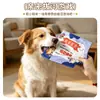 Certificado de Prêmio de Brinquedo para Cachorro Transfronteiriço brinquedo para cachorro papel amassado brinquedo para pet atacado brinquedo de pelúcia com som para pet fabricante # #