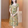 Vestido Floral com Gola Peter Pan Estilo Francês Feminino Verão 2024 Novo Simples Elegante Moderno Redutor de Idade Emagrecedor Comprimento Médio