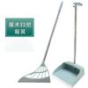 Juego de Escoba Mágica de Silicona para el Hogar Tecnología Negra Escoba para Barrer Artefacto para Barrer el Polvo No se Pega al Cabello Baño Baño