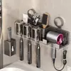 Soporte para cepillo de dientes con ventosa Sin perforaciones Soporte para secador de pelo de baño Montado en la pared Taza para cepillo de dientes Soporte para vaso de enjuague bucal