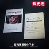 Cartões de Presente Personalizados, Cartões Postais Personalizados, Cartões de Papel Promocionais, Cartões de Atendimento Pós-Venda, Cartões Pequenos, Cartões Dobráveis Impressos por Você, Cartões Simples