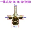 Acessórios para Compressor de Ar Sem Óleo Bomba de Ar Pequena Válvula de Retenção Válvula Solenoide Válvula de Escape por Desligamento